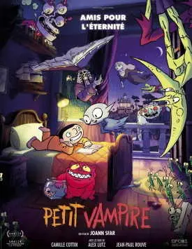 Семейка монстров